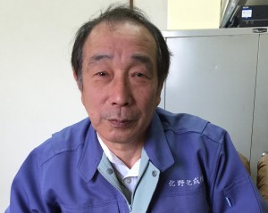 北野化成北野社長