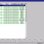 締日情報確認